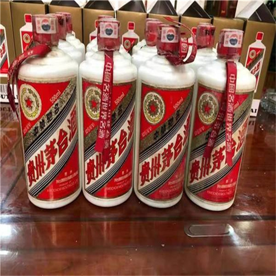 大姚临沂莒南茅台老酒回收价格哪里回收(附近上门回收茅台酒）?